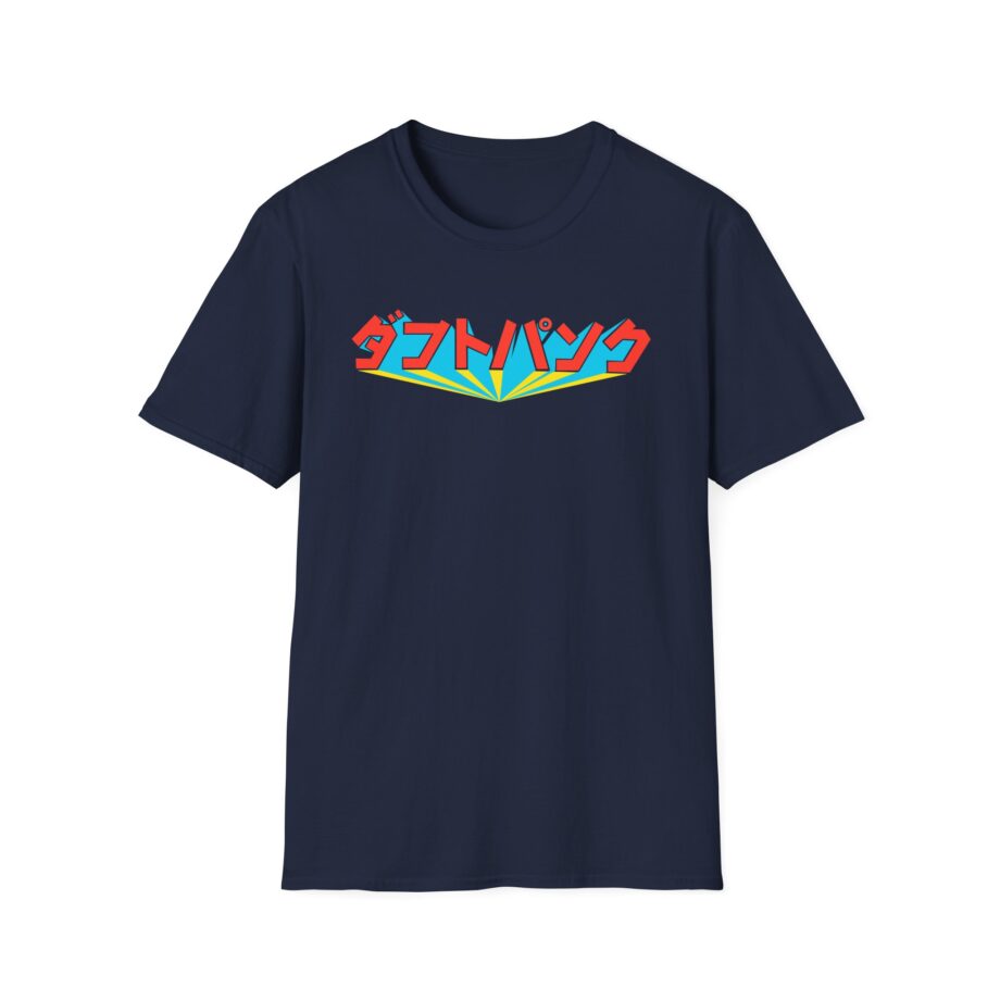 Daft Punk Unisex Softstyle T-shirt