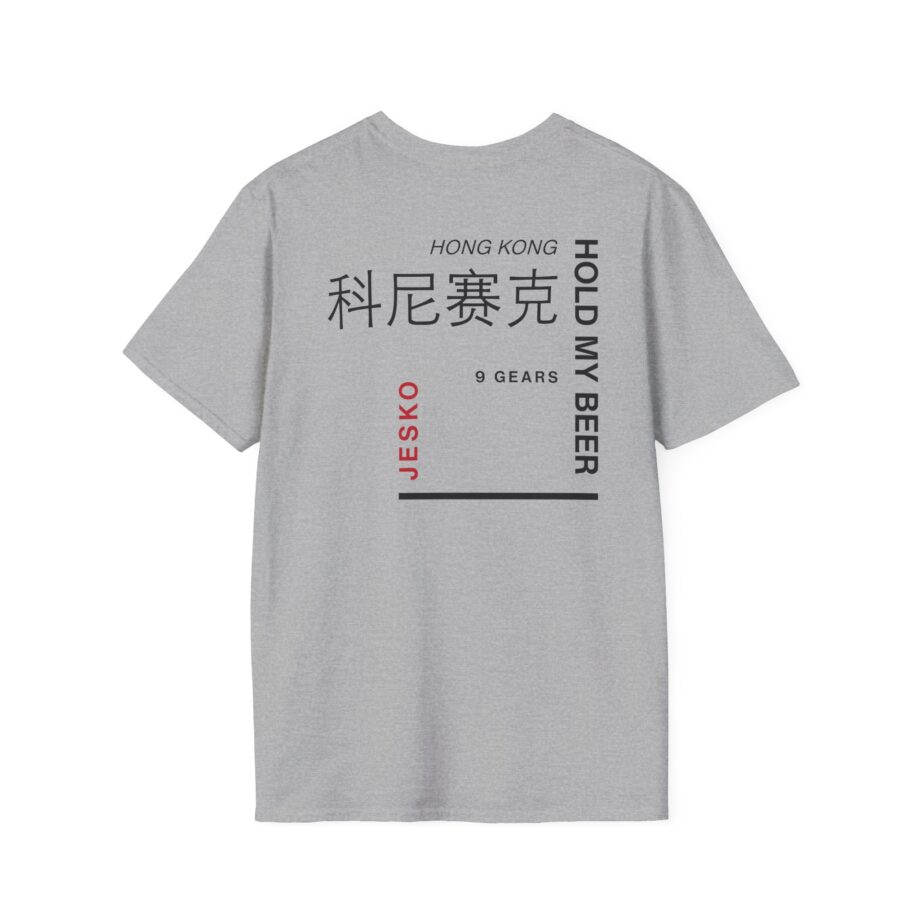 Koenigsegg Fast Food Unisex Softstyle T-shirt