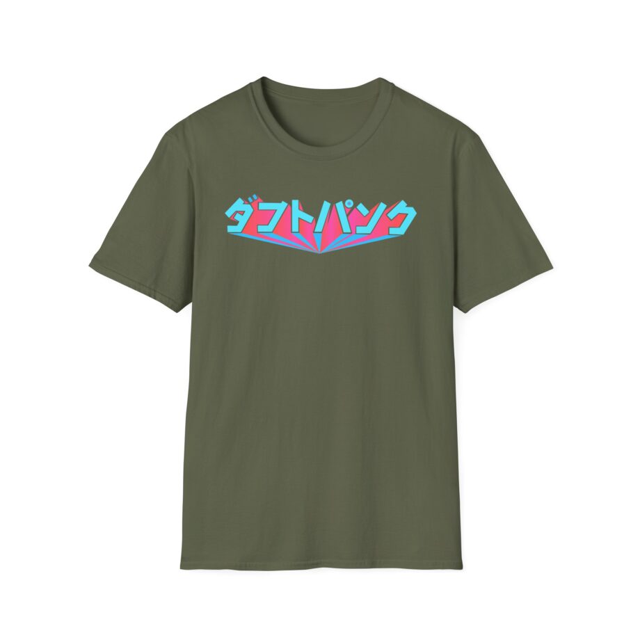Daft Punk Unisex Softstyle T-shirt