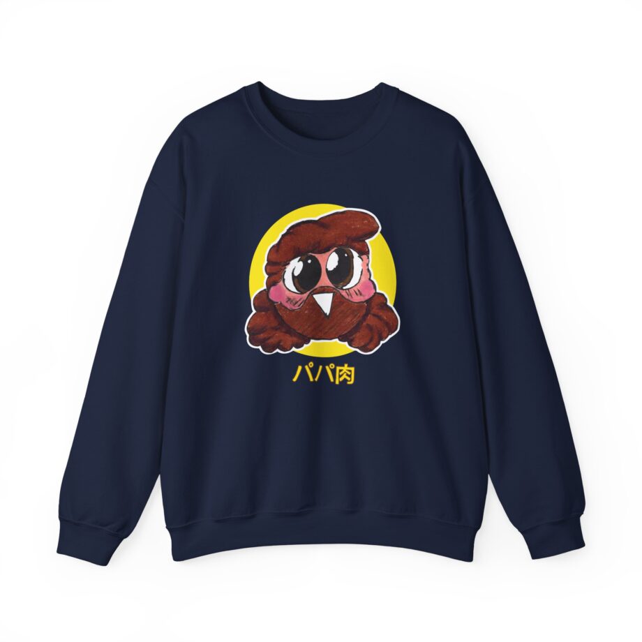 Papa Meat Unisex Heavy Blend™ Crewneck Sweatshirt