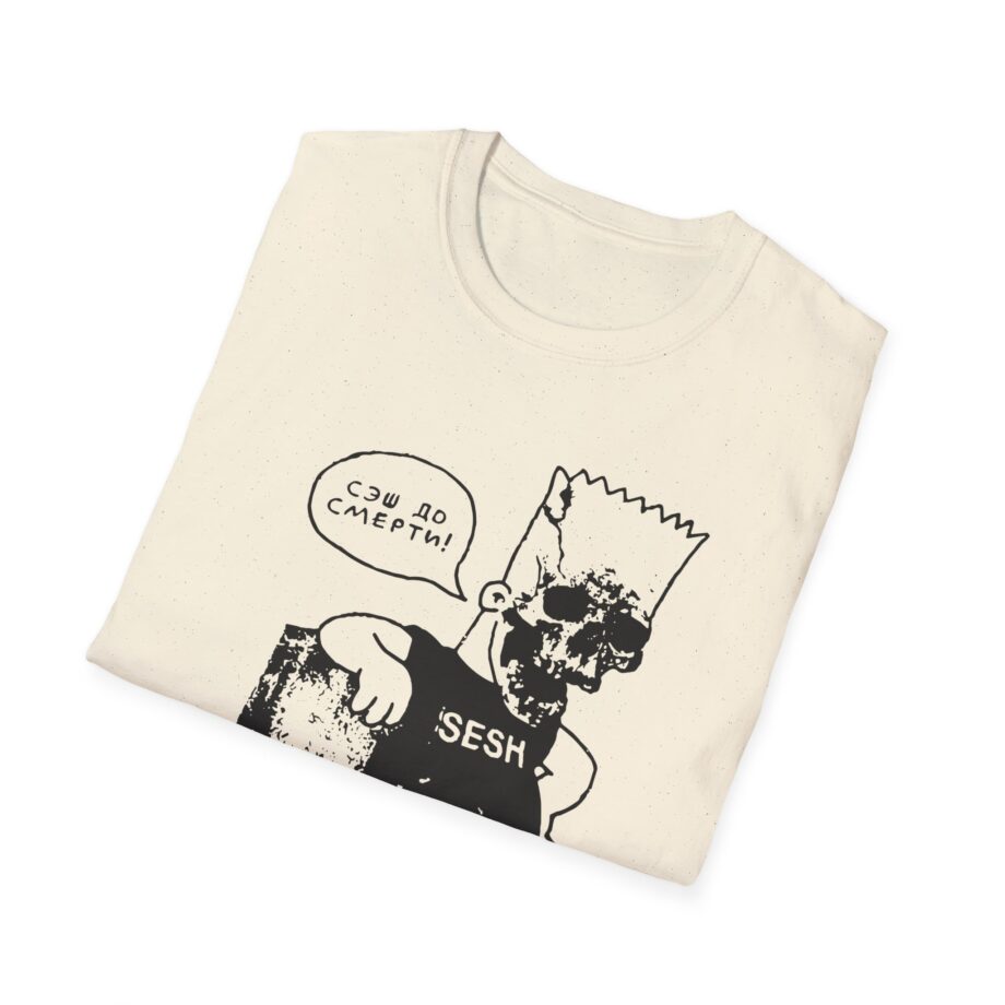 Team Sesh Bones Unisex Softstyle T-shirt