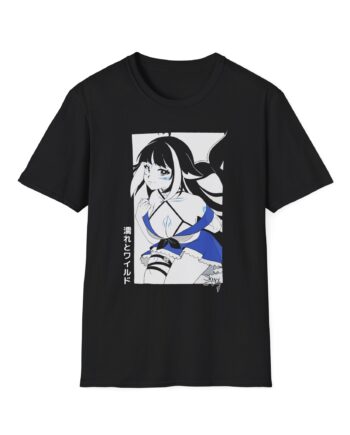 Shylily Unisex Softstyle T-Shirt