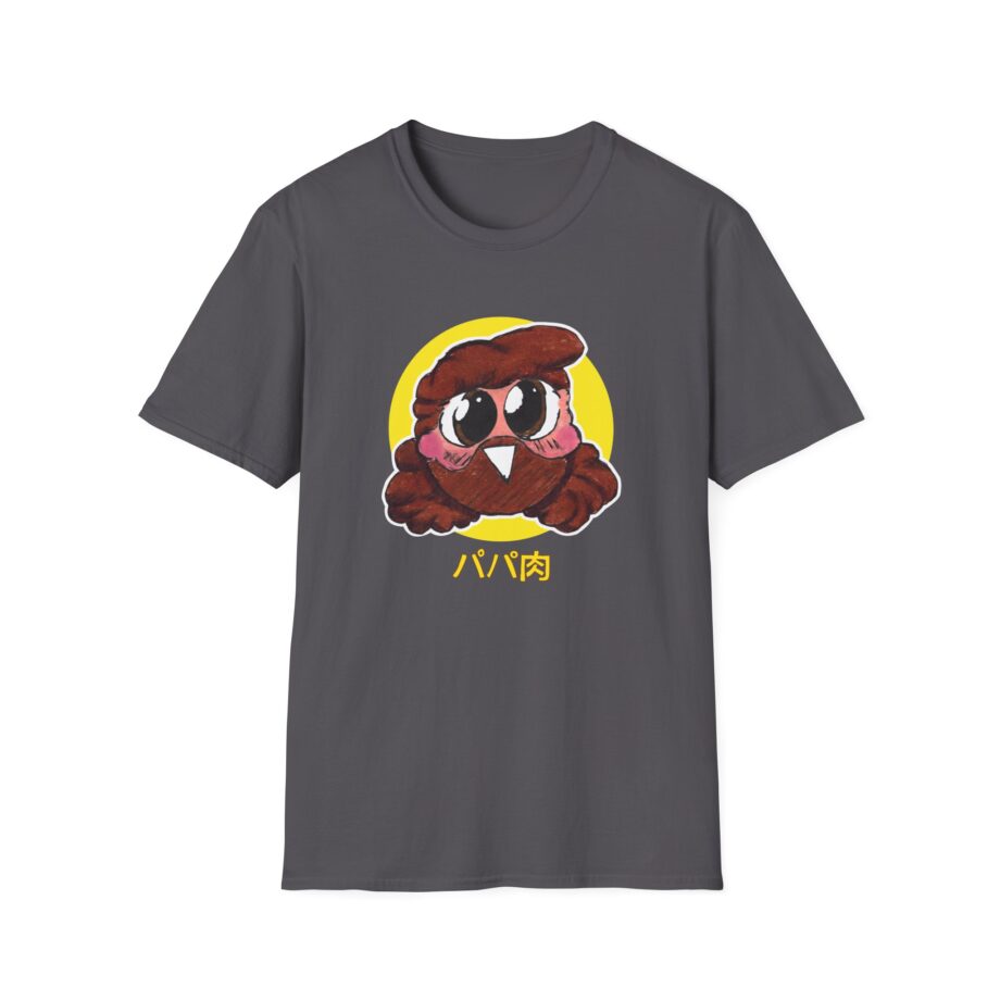 Papa Meat Unisex Softstyle T-Shirt