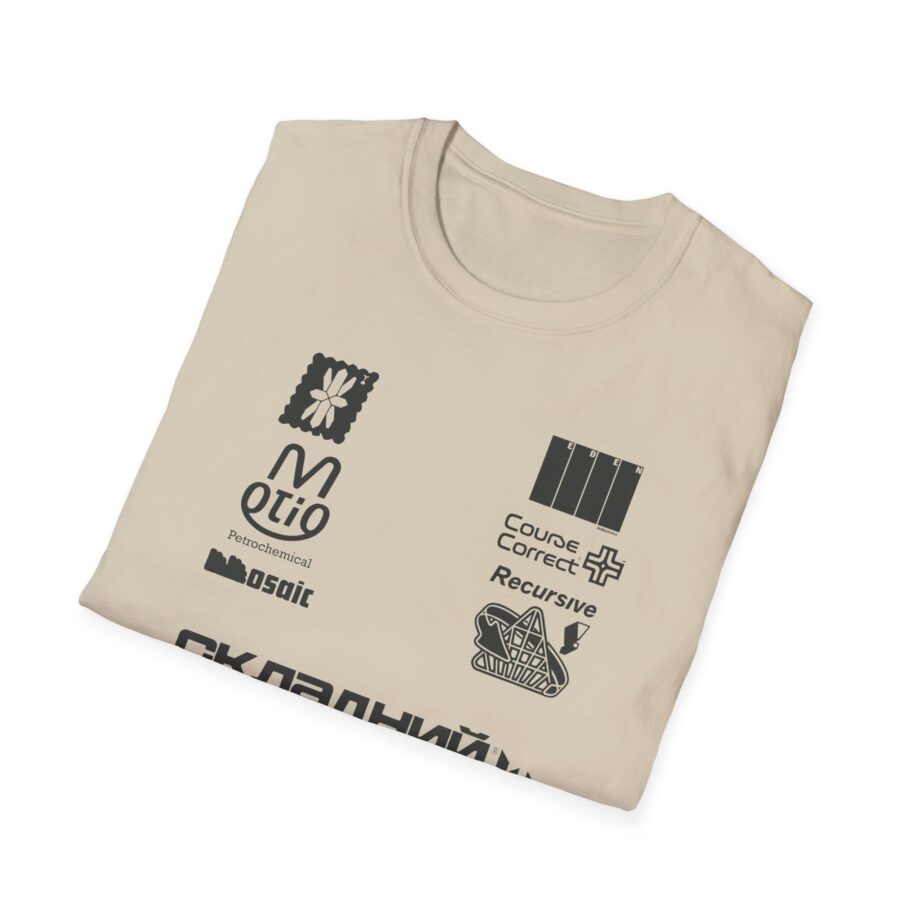 Eden Sponsor Unisex Softstyle T-Shirt