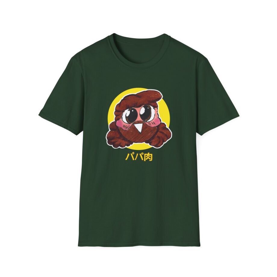 Papa Meat Unisex Softstyle T-Shirt