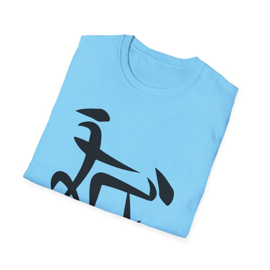 Aba and Preach Unisex Softstyle T-Shirt