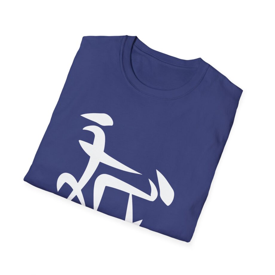 Aba and Preach Unisex Softstyle T-Shirt