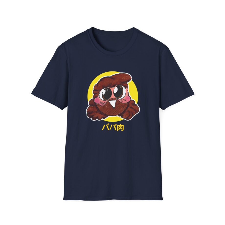Papa Meat Unisex Softstyle T-Shirt