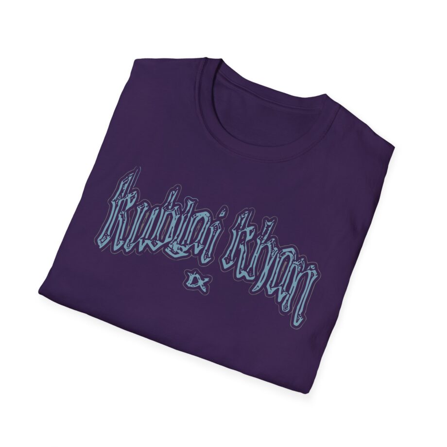 Kublai Khan is King Unisex Softstyle T-shirt