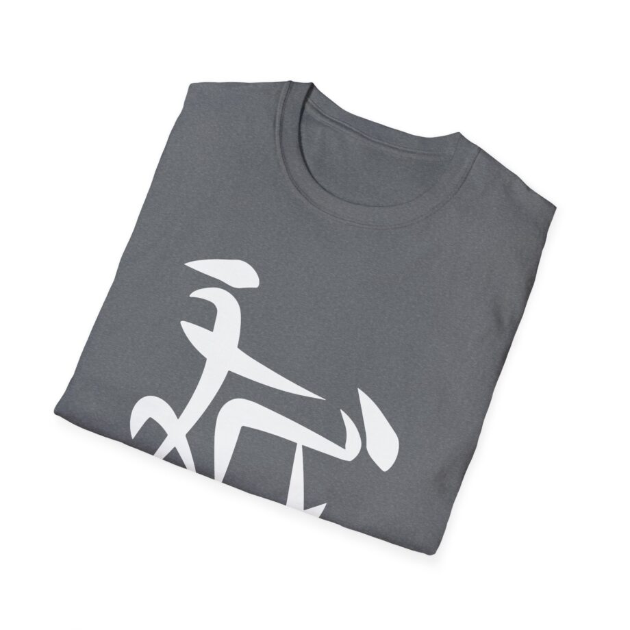 Aba and Preach Unisex Softstyle T-Shirt