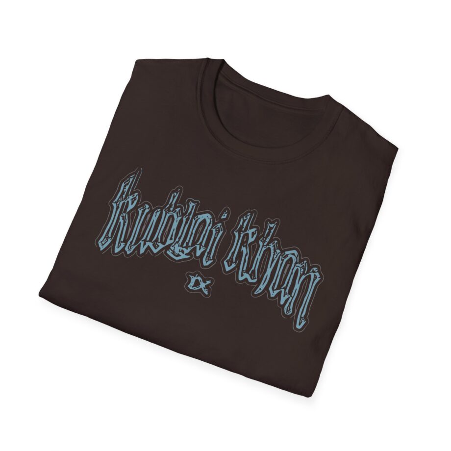 Kublai Khan is King Unisex Softstyle T-shirt
