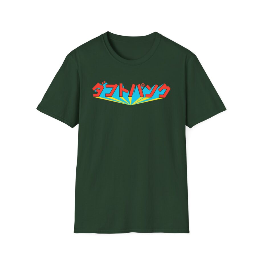 Daft Punk Unisex Softstyle T-shirt
