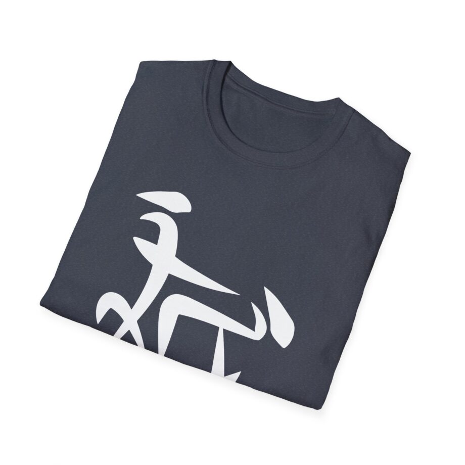 Aba and Preach Unisex Softstyle T-Shirt