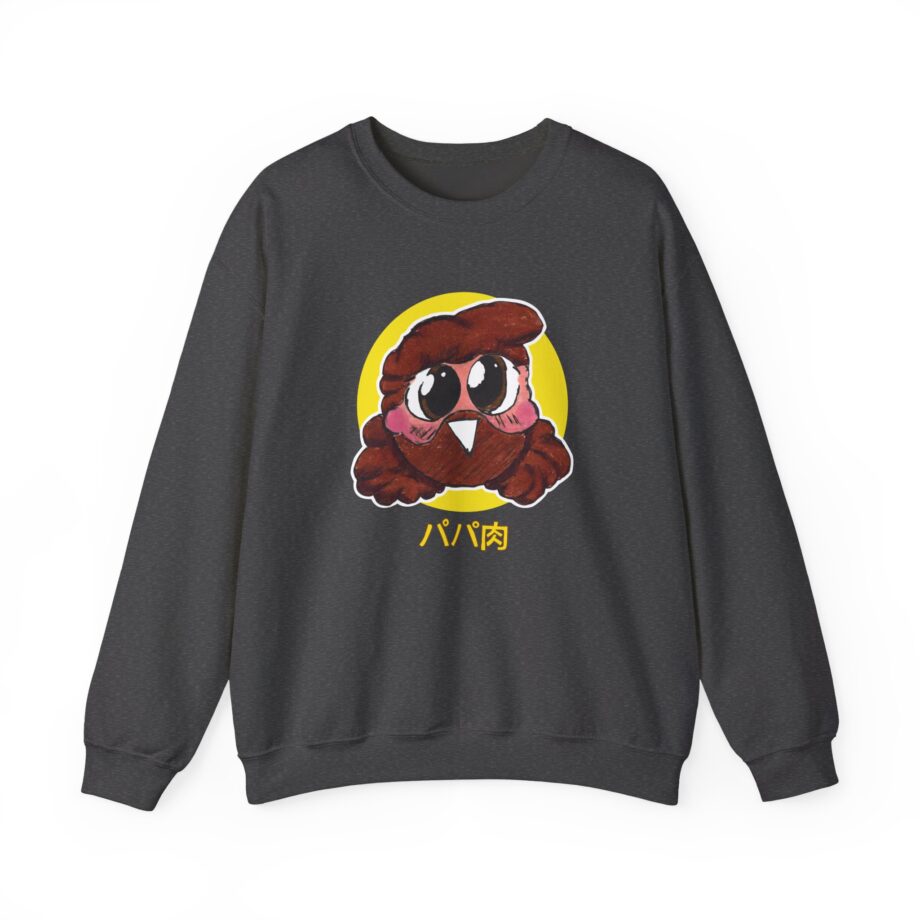 Papa Meat Unisex Heavy Blend™ Crewneck Sweatshirt