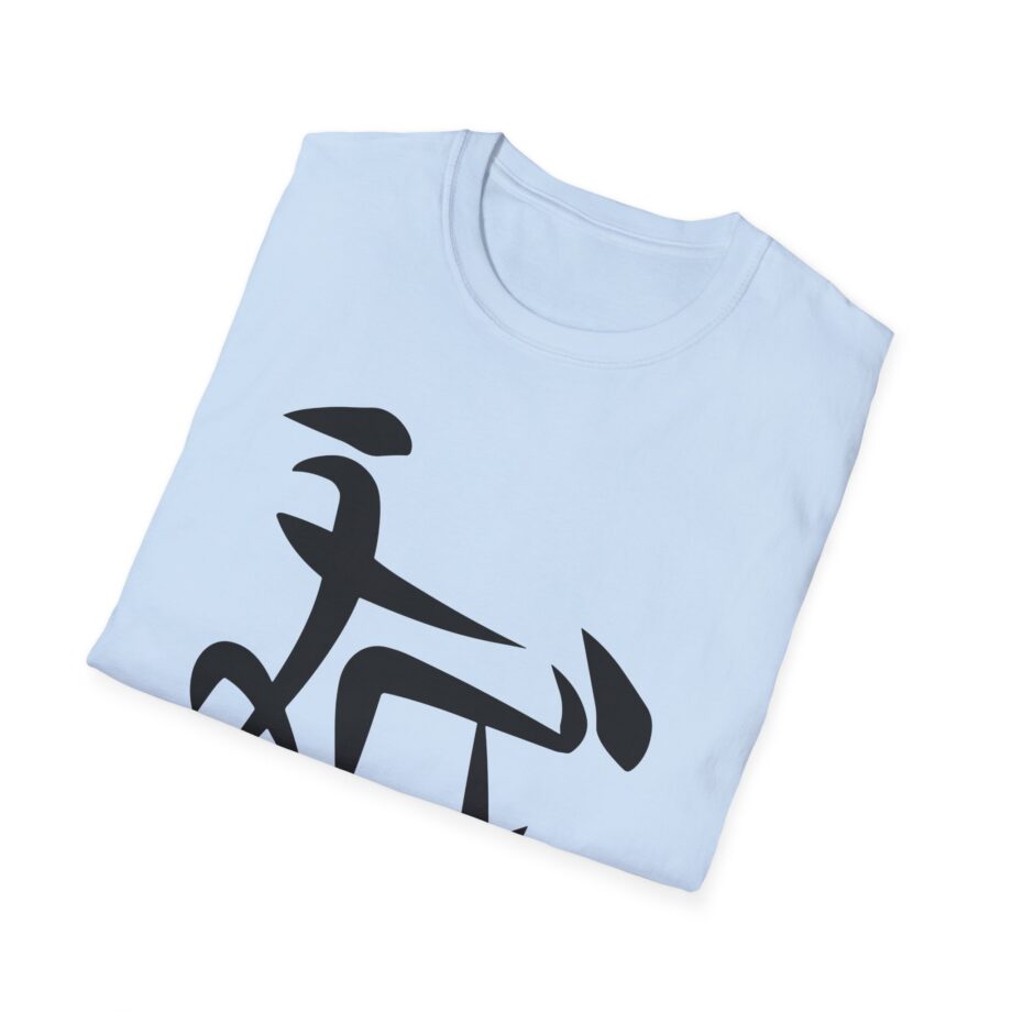 Aba and Preach Unisex Softstyle T-Shirt