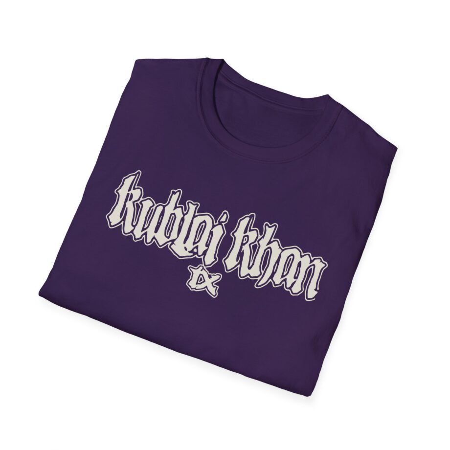 Kublai Khan Less is More Unisex Softstyle T-shirt