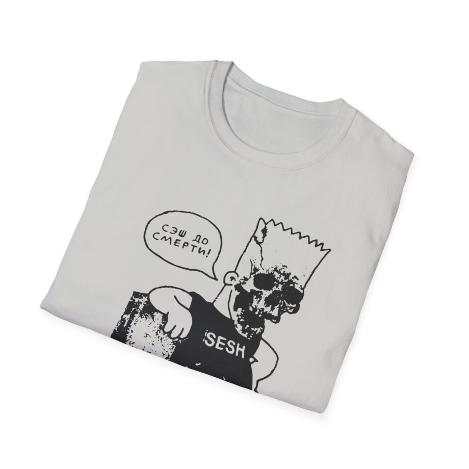 Team Sesh Bones Unisex Softstyle T-shirt