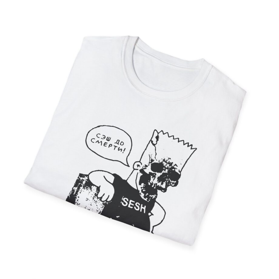 Team Sesh Bones Unisex Softstyle T-shirt