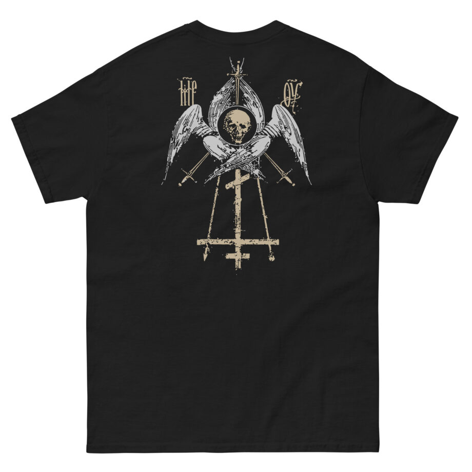 Batushka Mary Dagger Unisex classic tee