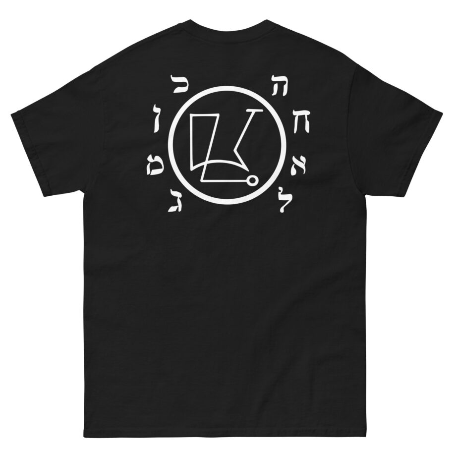 Goatwhore ghoul Unisex classic tee