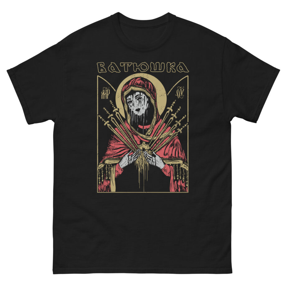 Batushka Maria II Unisex classic tee