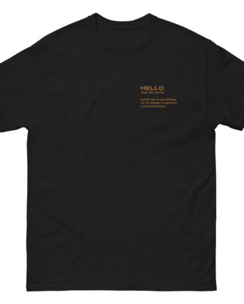Lionel Richie Unisex classic tee