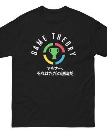 Matpat Game Theory Emergency Personnel Raglan Unisex classic tee