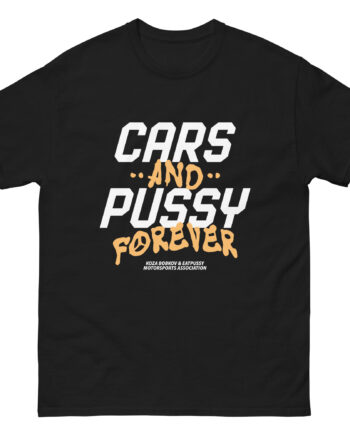 Koza Bobkov Forever X Epy Unisex classic tee