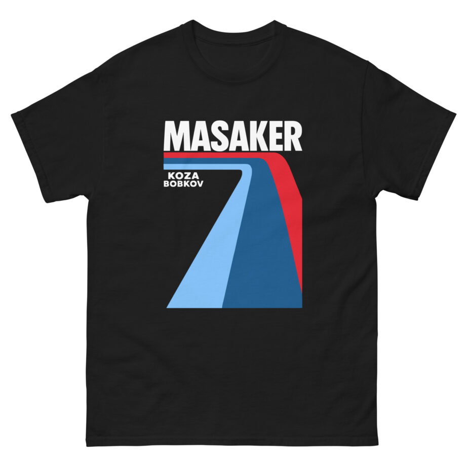 Koza Bobkov Masaker Retro Unisex classic tee