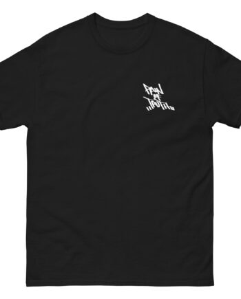 Pain of Truth No Blame...just Facts Unisex classic tee