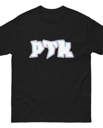 Phi Theta Kappa Unisex classic tee