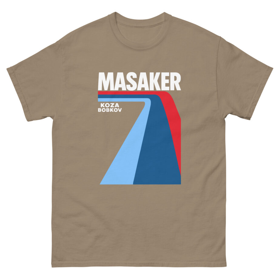 Koza Bobkov Masaker Retro Unisex classic tee