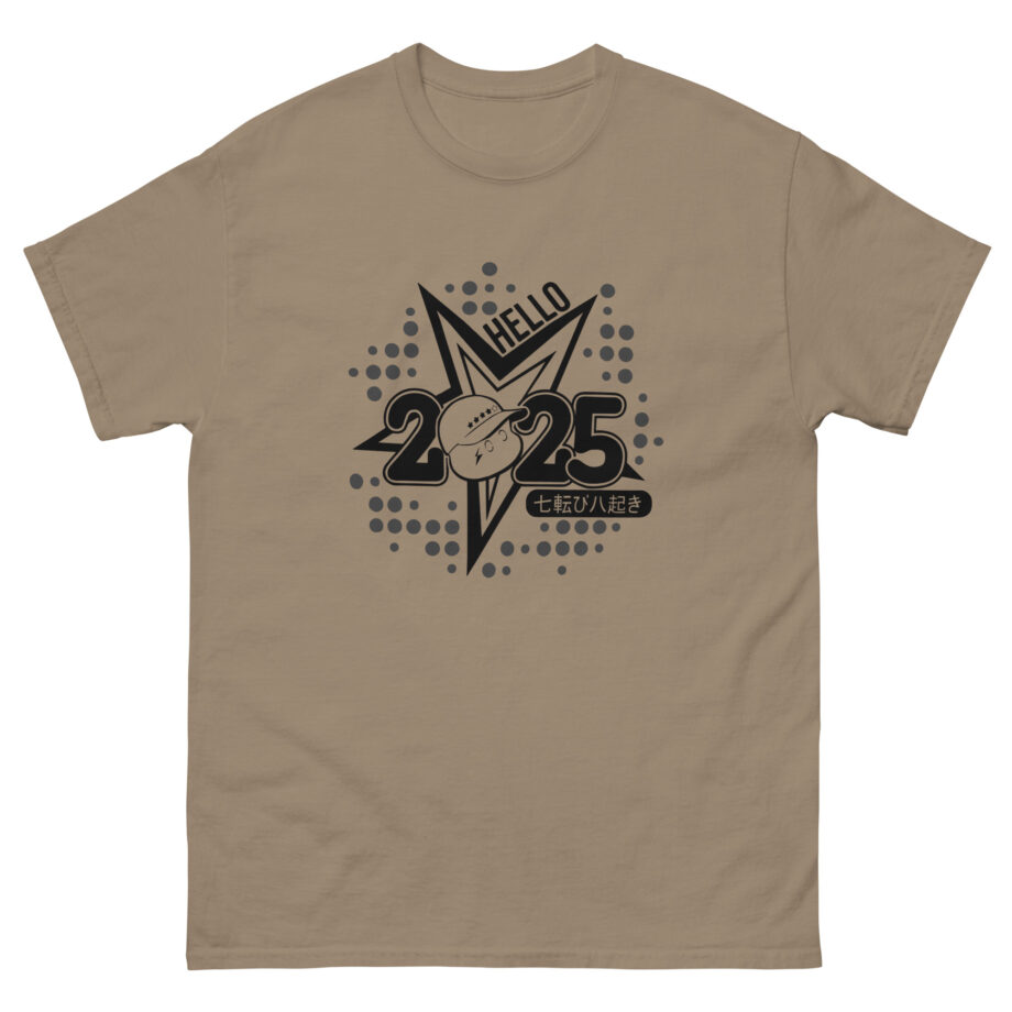 Mister Metokur Hello 2025 Unisex classic tee