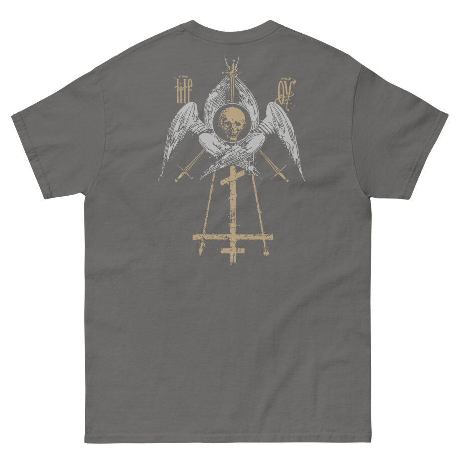 Batushka Mary Dagger Unisex classic tee