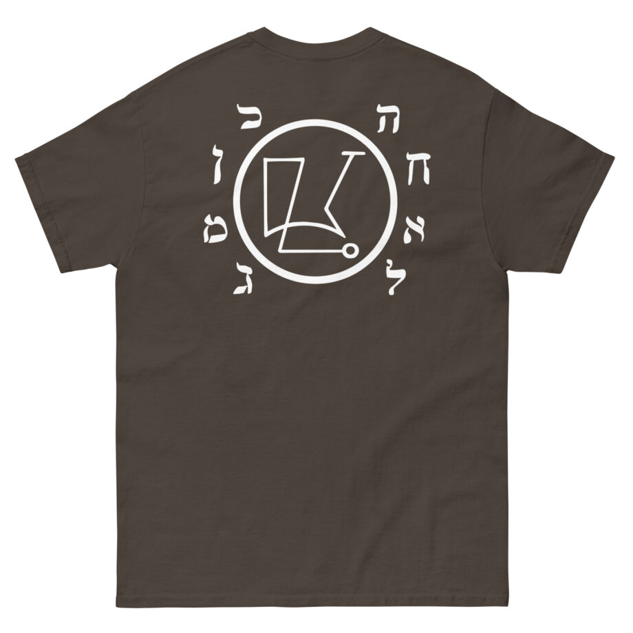 Goatwhore ghoul Unisex classic tee