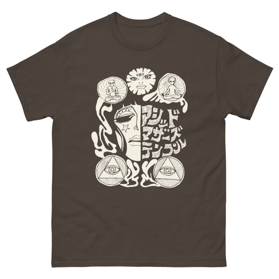 Acid Mothers Temple Unisex classic tee