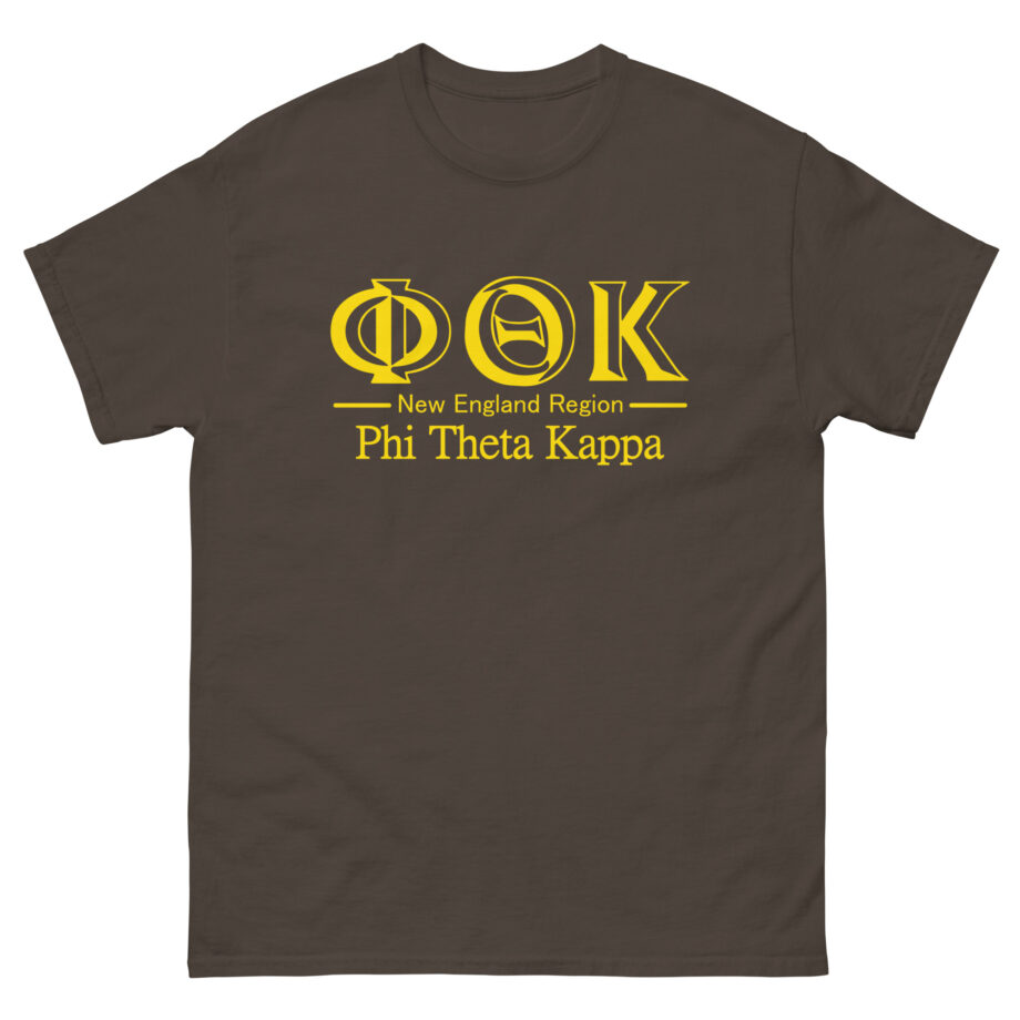 Phi Theta Kappa Unisex classic tee