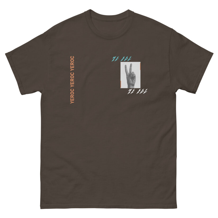 Corey Scherer Yeroc Unisex classic tee