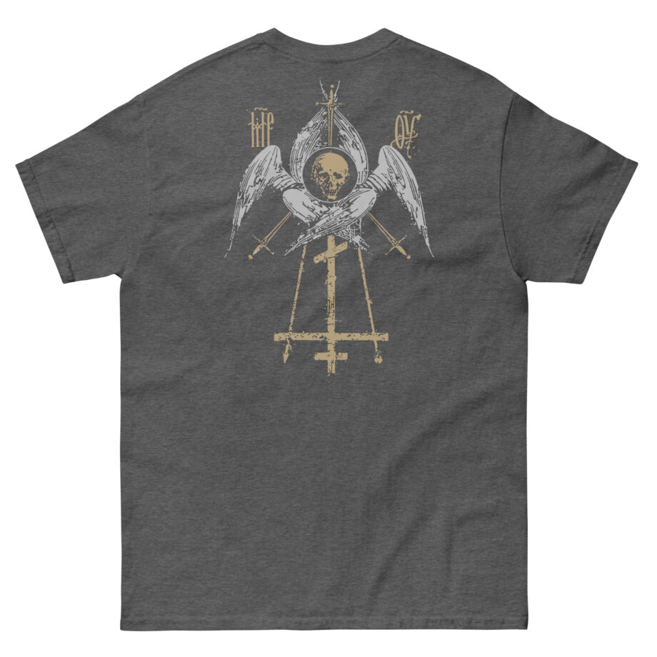 Batushka Mary Dagger Unisex classic tee