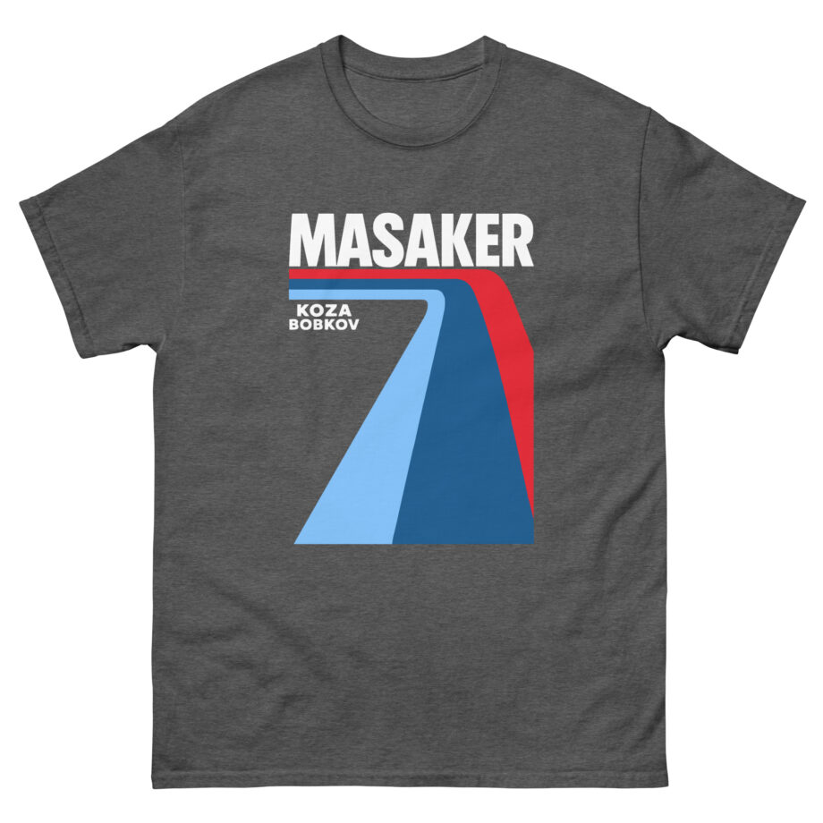 Koza Bobkov Masaker Retro Unisex classic tee