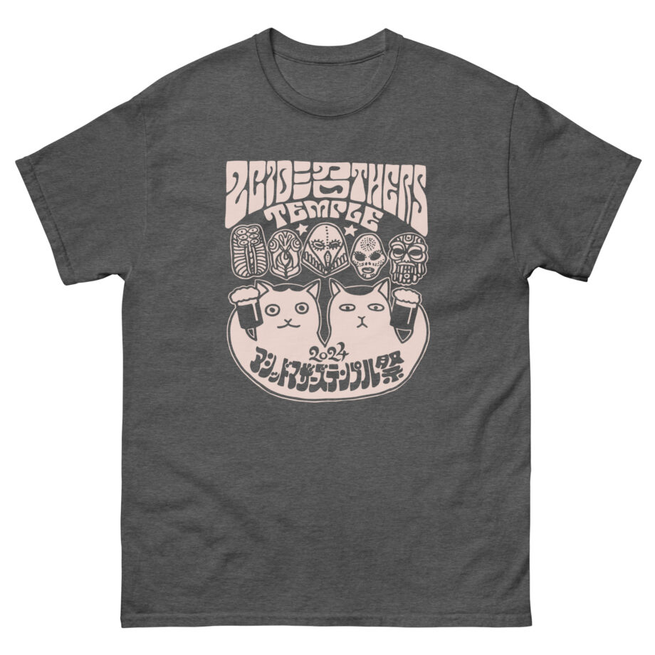 Acid Mothers Temple Unisex classic tee