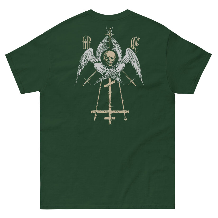 Batushka Mary Dagger Unisex classic tee