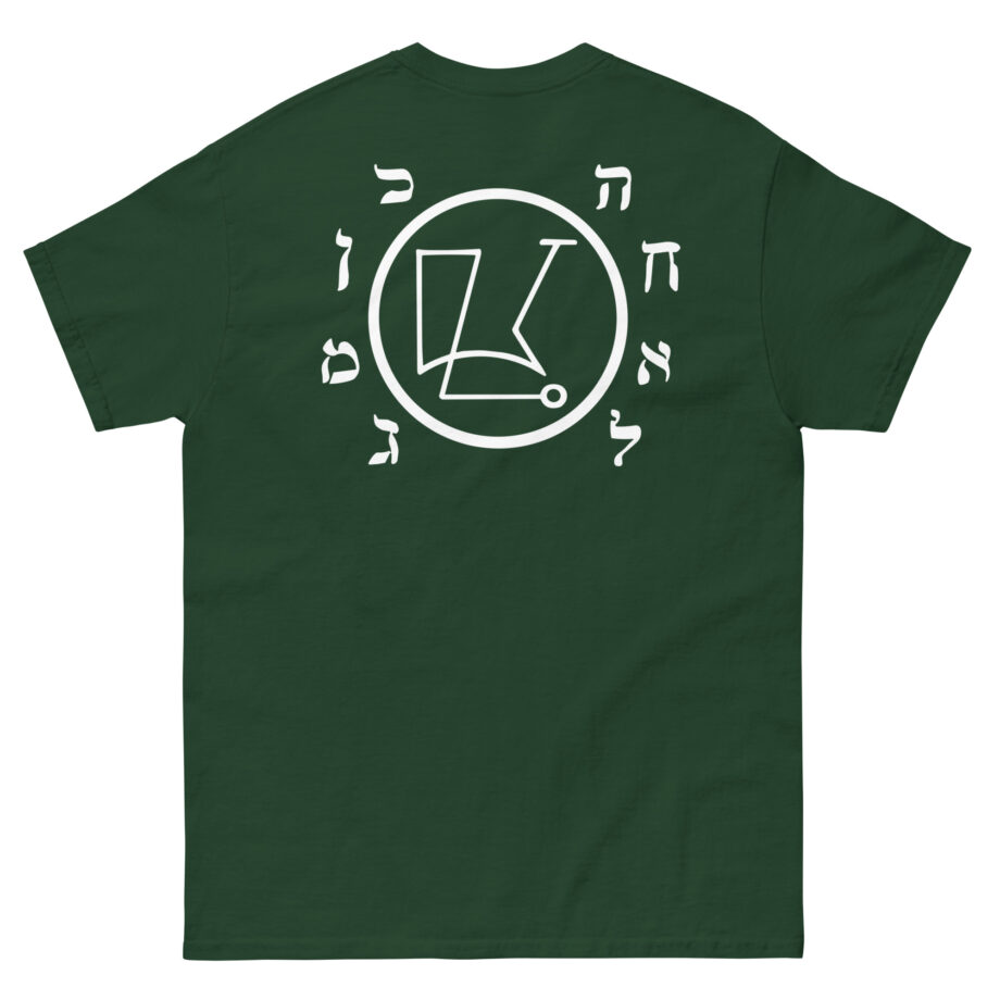 Goatwhore ghoul Unisex classic tee