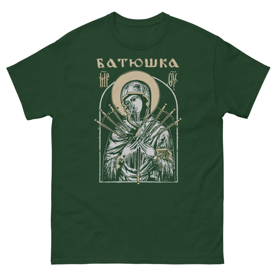 Batushka Mary Dagger Unisex classic tee