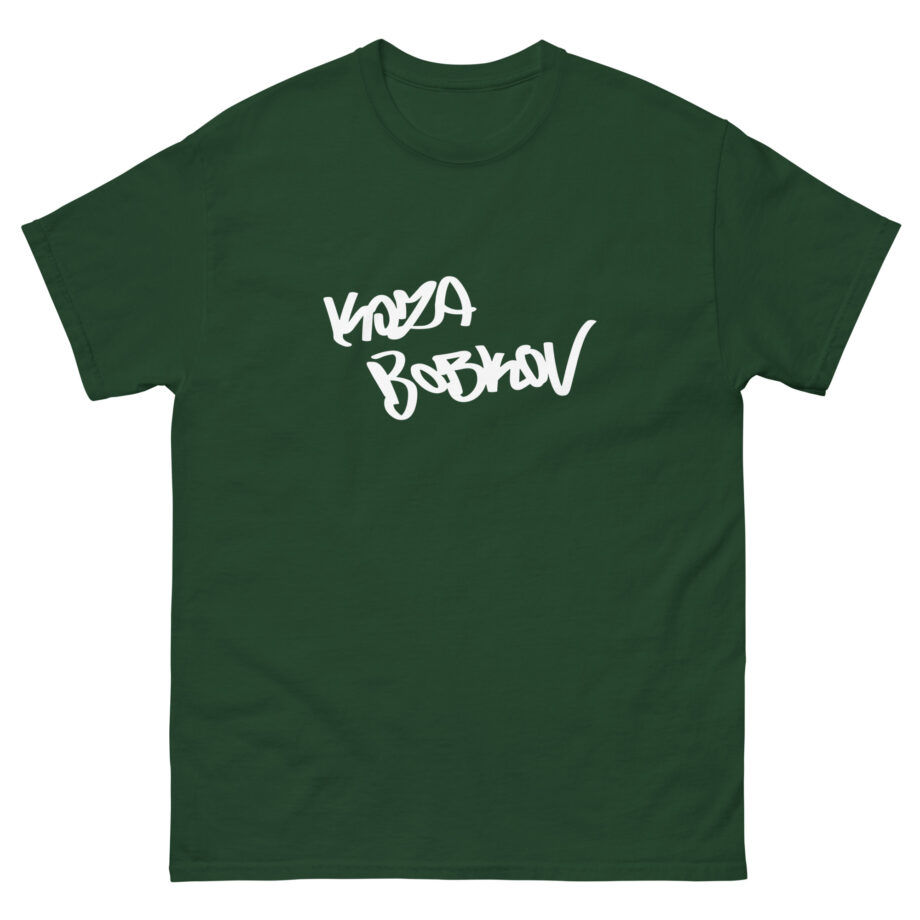 Koza Bobkov Tag Unisex classic tee