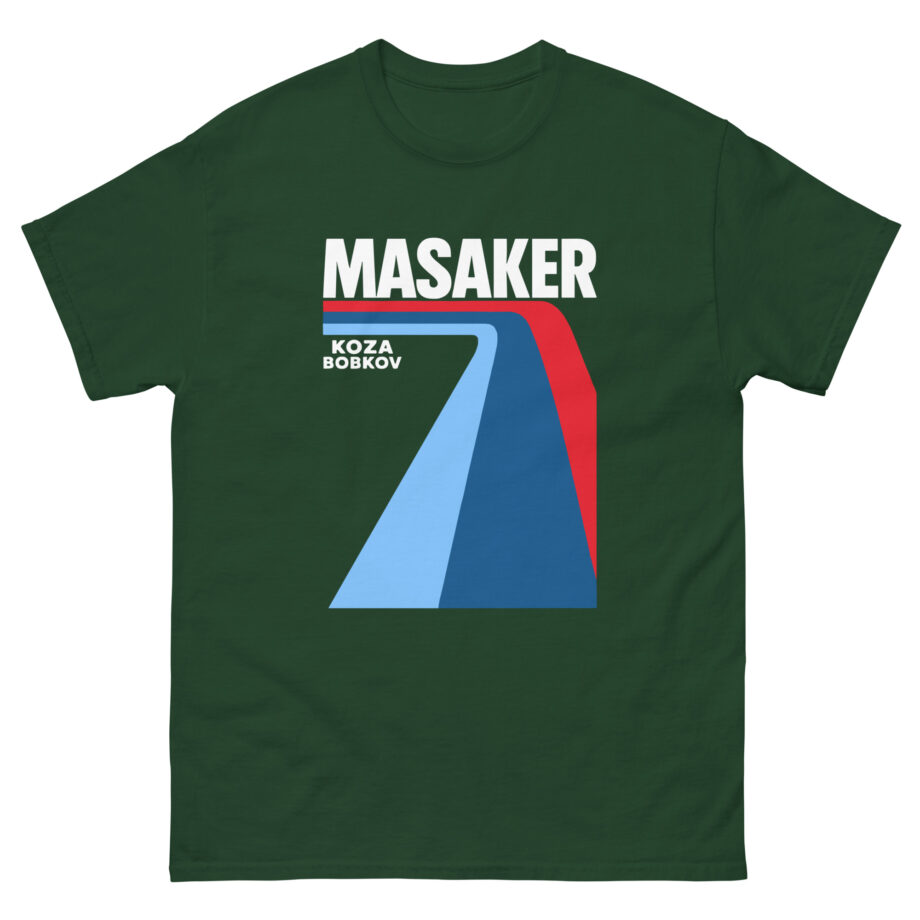 Koza Bobkov Masaker Retro Unisex classic tee