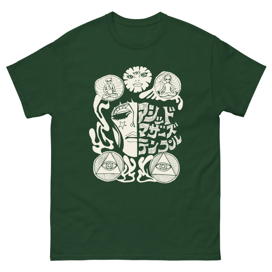 Acid Mothers Temple Unisex classic tee