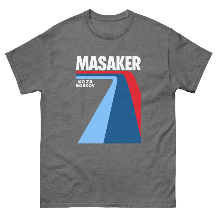 Koza Bobkov Masaker Retro Unisex classic tee