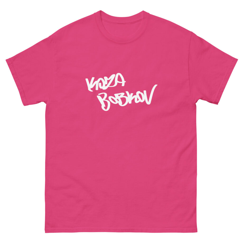 Koza Bobkov Tag Unisex classic tee