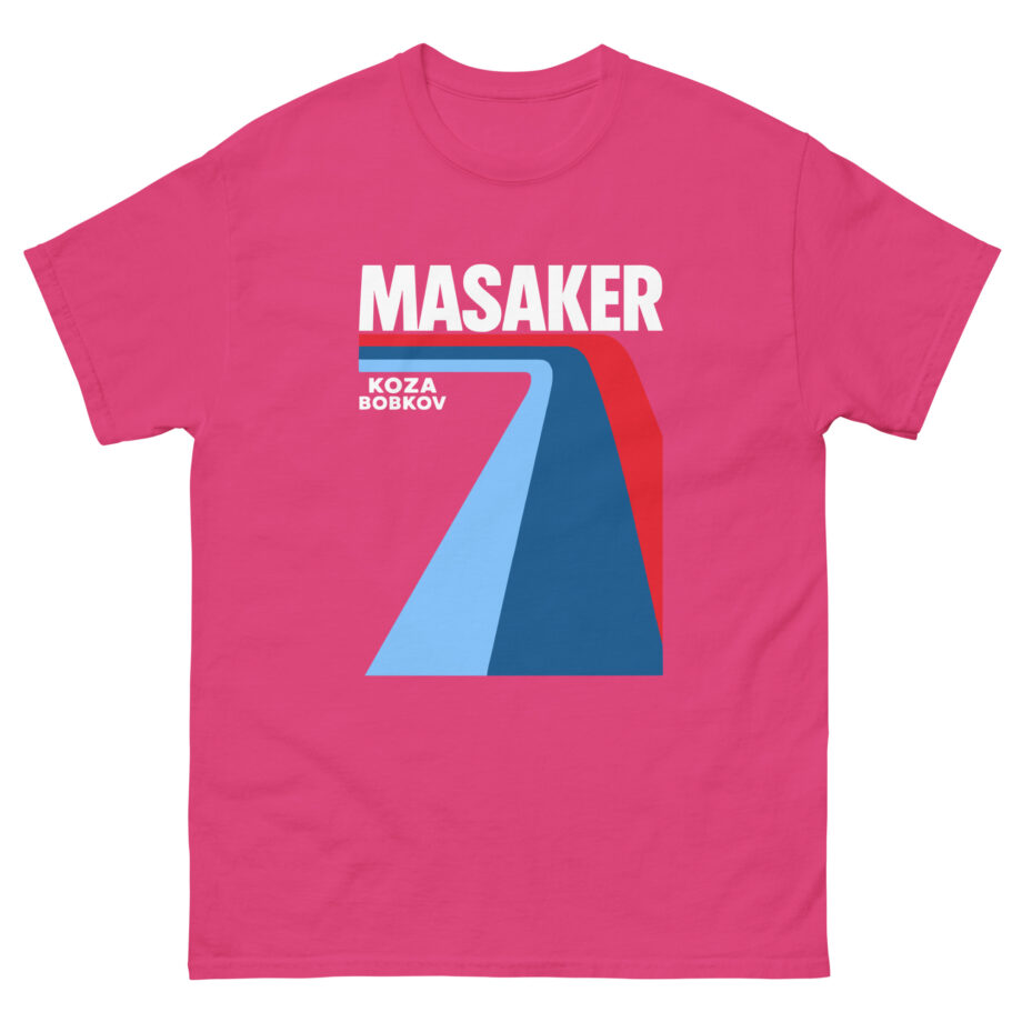 Koza Bobkov Masaker Retro Unisex classic tee